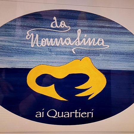 Da Nonna Lina Ai Quartieri Napoli Eksteriør bilde